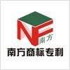 南方商标专利招聘