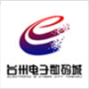 台州电子数码城招聘